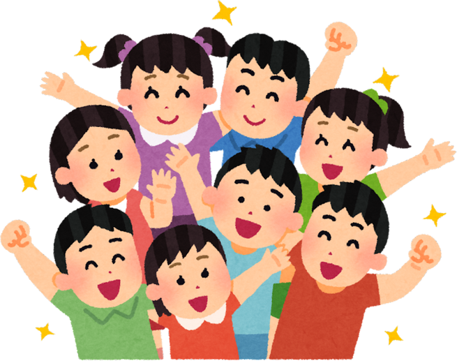 Group of Happy Children Celebrating